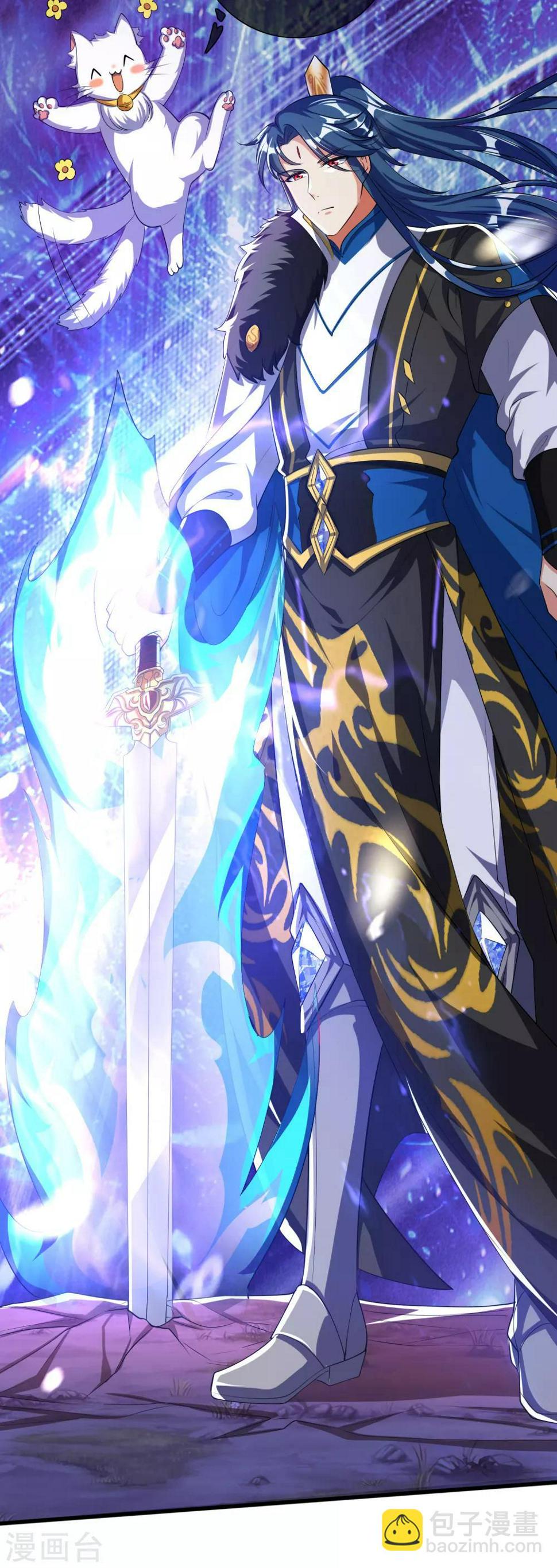谐帝为尊韩漫全集-第28话 升级升出异象来无删减无遮挡章节图片 