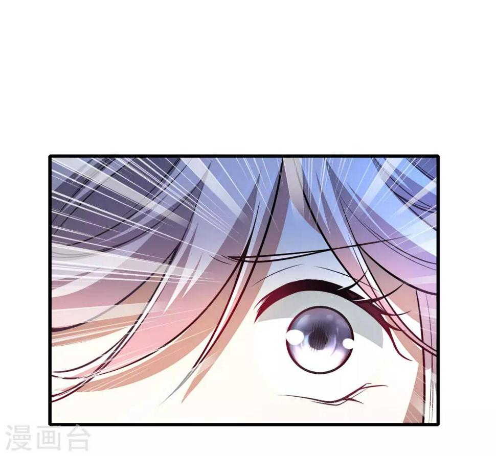 谐帝为尊韩漫全集-第3话 原来我是个嫩肉票？！无删减无遮挡章节图片 