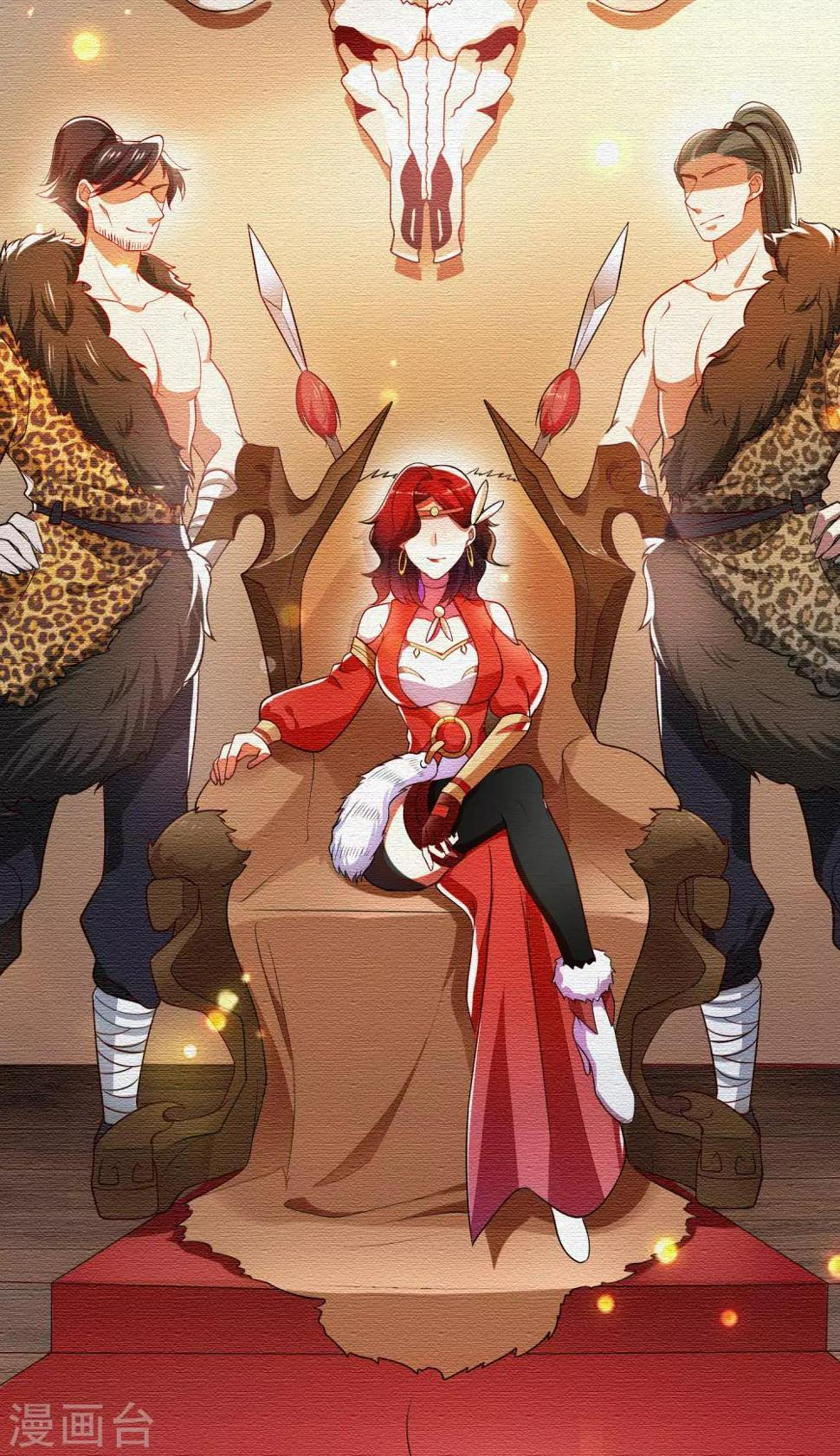 谐帝为尊韩漫全集-第3话 原来我是个嫩肉票？！无删减无遮挡章节图片 