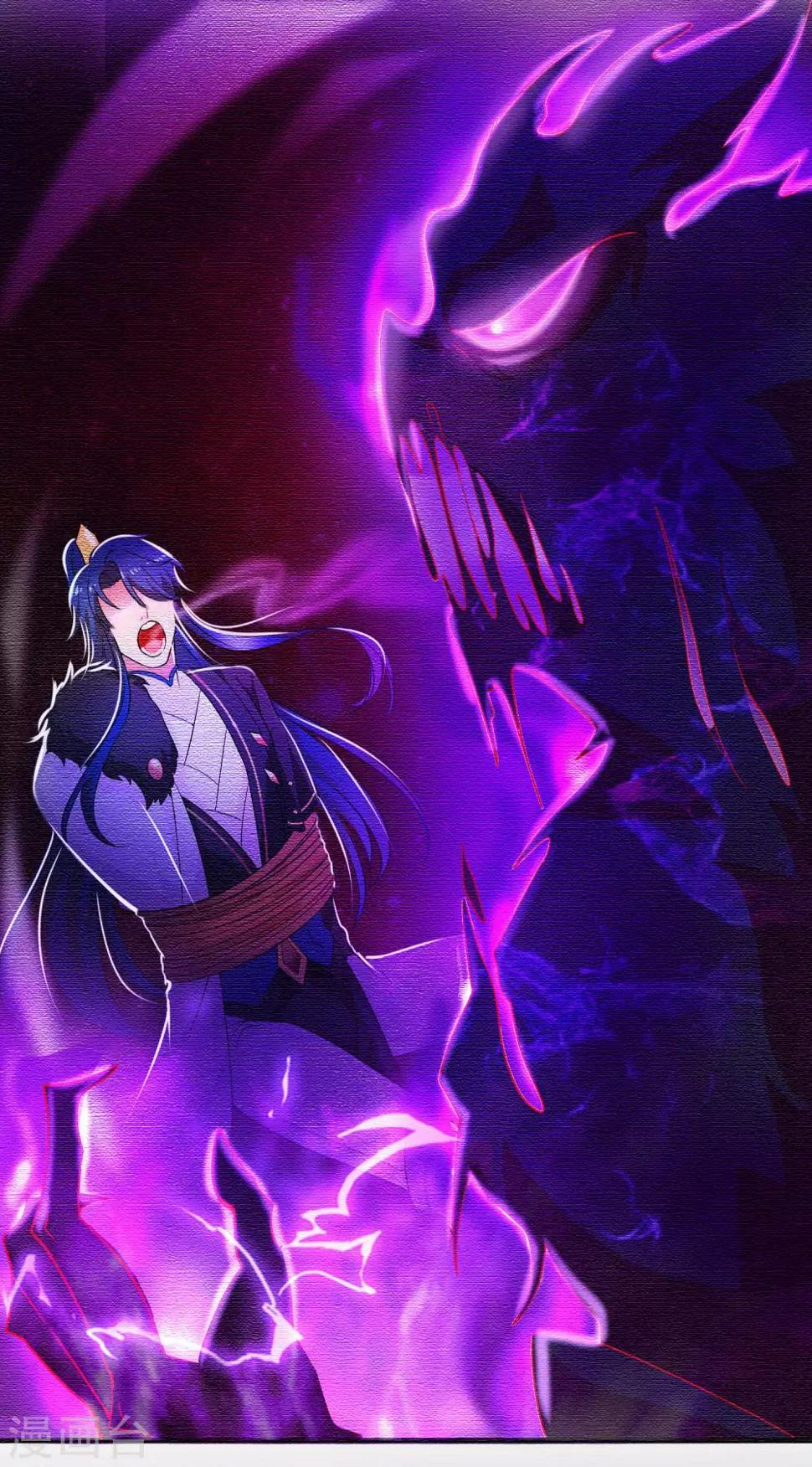 谐帝为尊韩漫全集-第3话 原来我是个嫩肉票？！无删减无遮挡章节图片 