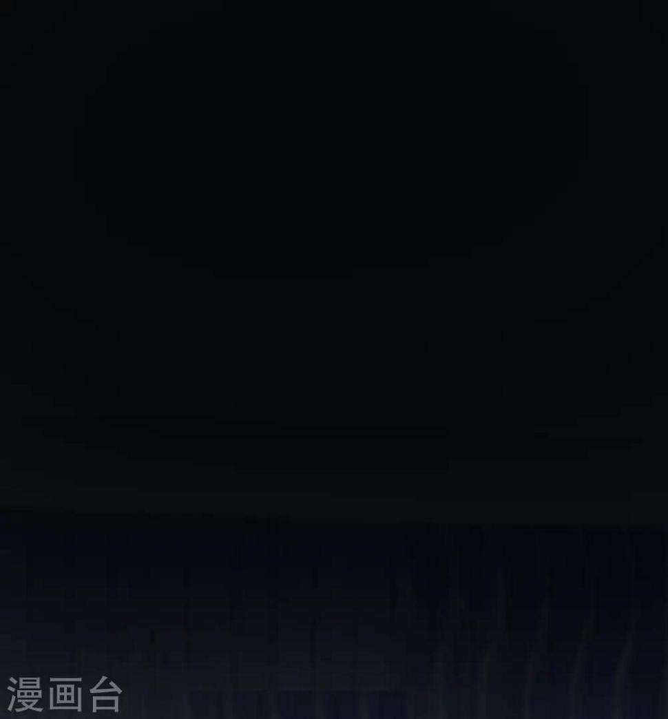 谐帝为尊韩漫全集-第3话 原来我是个嫩肉票？！无删减无遮挡章节图片 