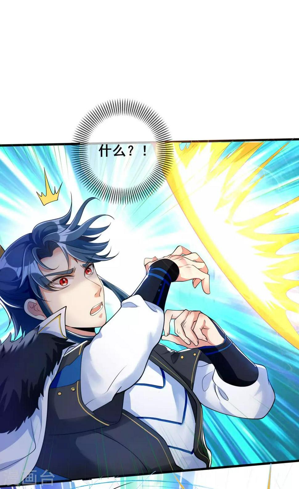 谐帝为尊韩漫全集-第39话 男人就是要有信念感！无删减无遮挡章节图片 