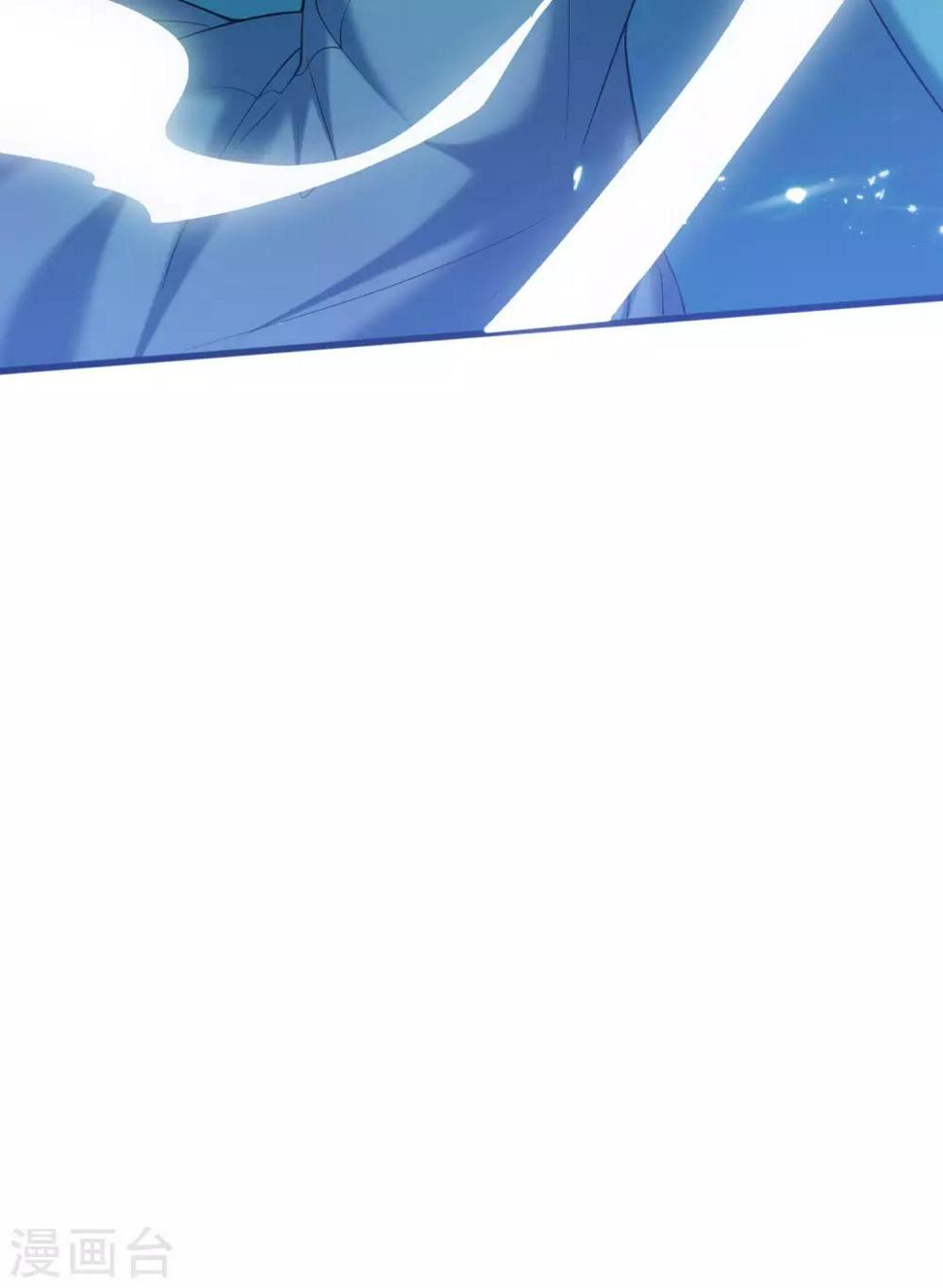 谐帝为尊韩漫全集-第40话 小朋友，来和妾身玩耍呀无删减无遮挡章节图片 