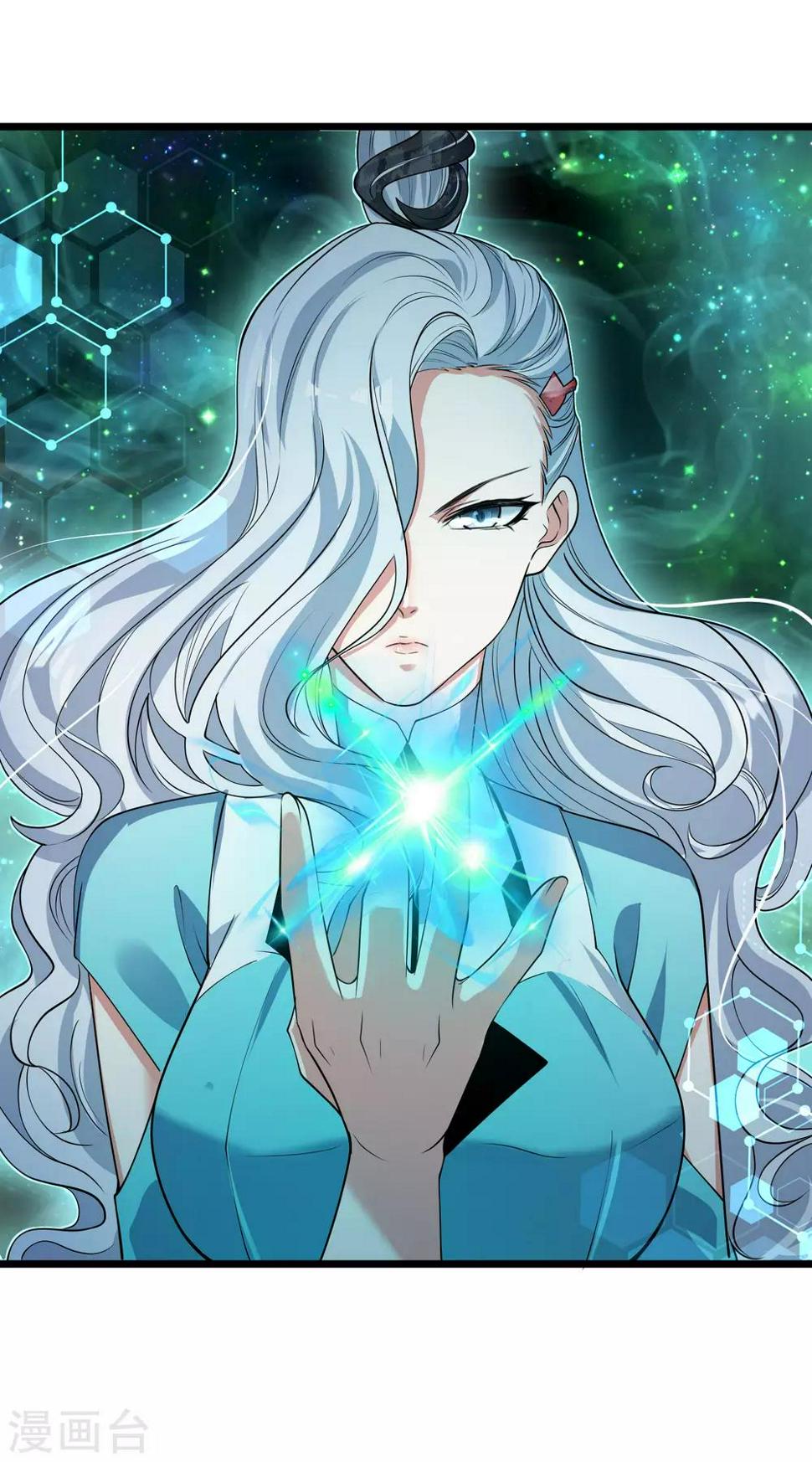 谐帝为尊韩漫全集-第46话 周周要被斩首啦！无删减无遮挡章节图片 