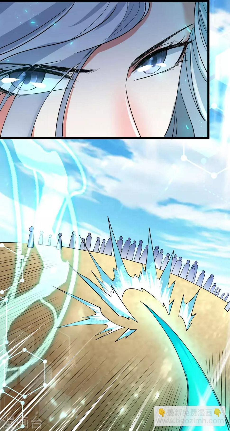 谐帝为尊韩漫全集-第46话 周周要被斩首啦！无删减无遮挡章节图片 