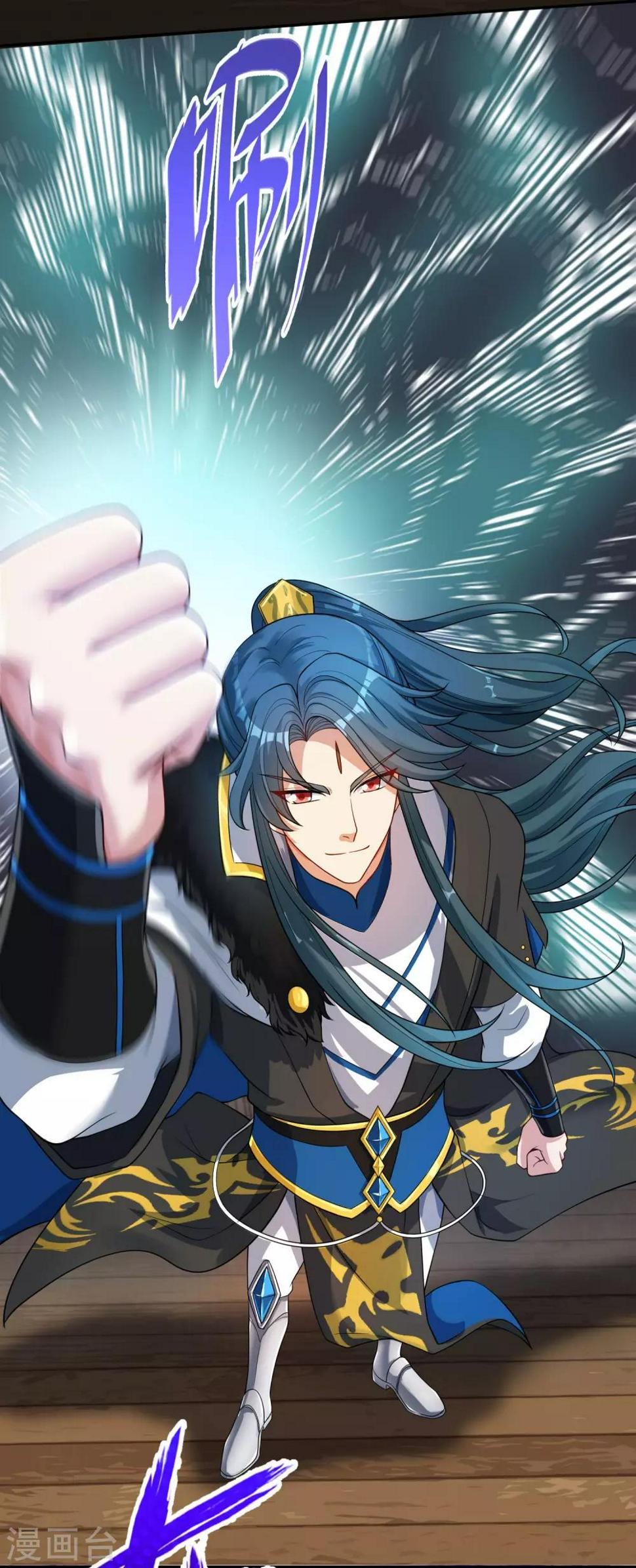 谐帝为尊韩漫全集-第53话 从嫩肉票变成山大王无删减无遮挡章节图片 