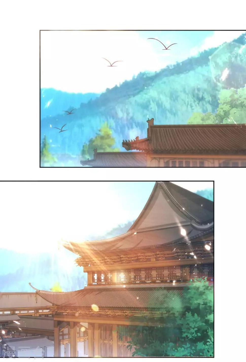 谐帝为尊韩漫全集-第55话 系统，你咋这么多套路？无删减无遮挡章节图片 
