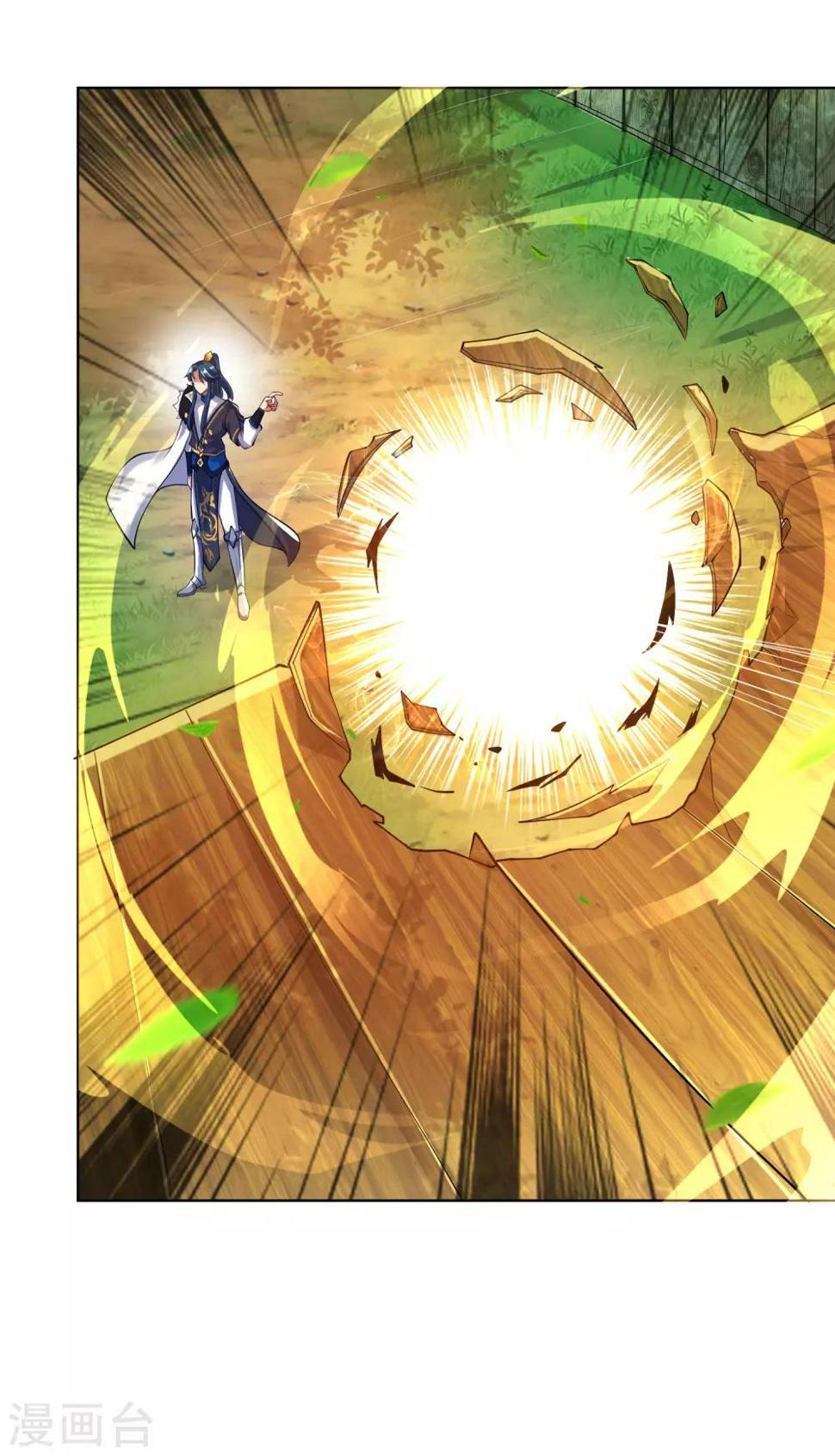 谐帝为尊韩漫全集-第55话 系统，你咋这么多套路？无删减无遮挡章节图片 