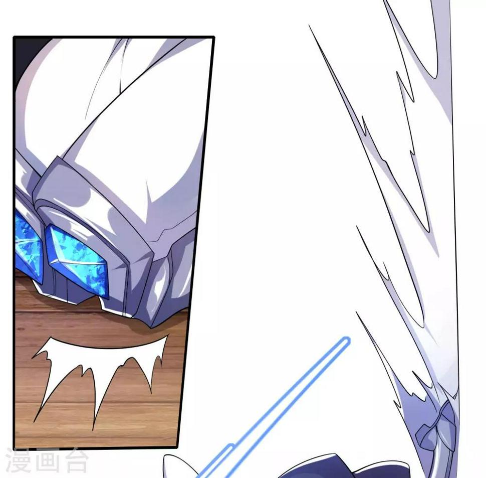 谐帝为尊韩漫全集-第6话 抱美女的大腿要紧！无删减无遮挡章节图片 