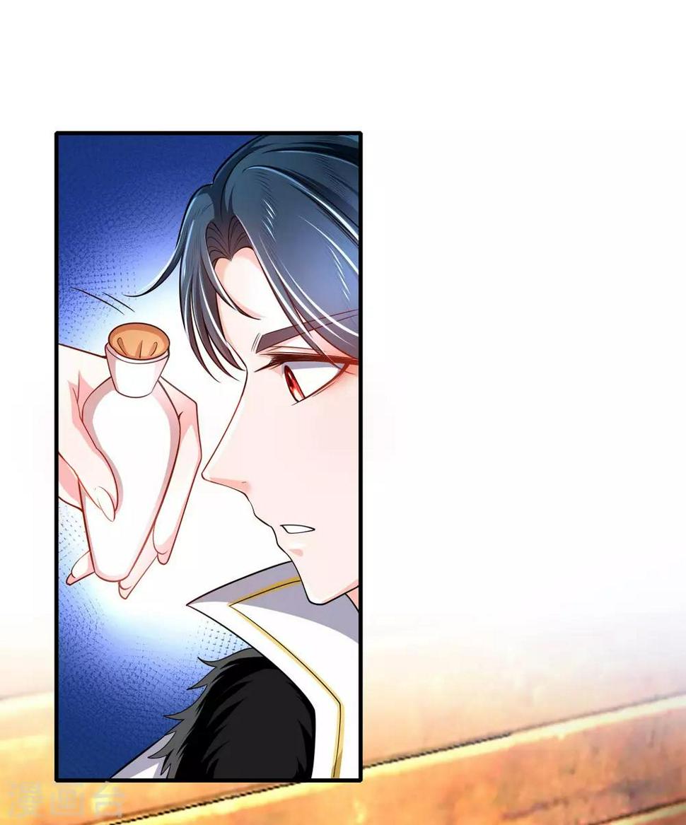 谐帝为尊韩漫全集-第6话 抱美女的大腿要紧！无删减无遮挡章节图片 