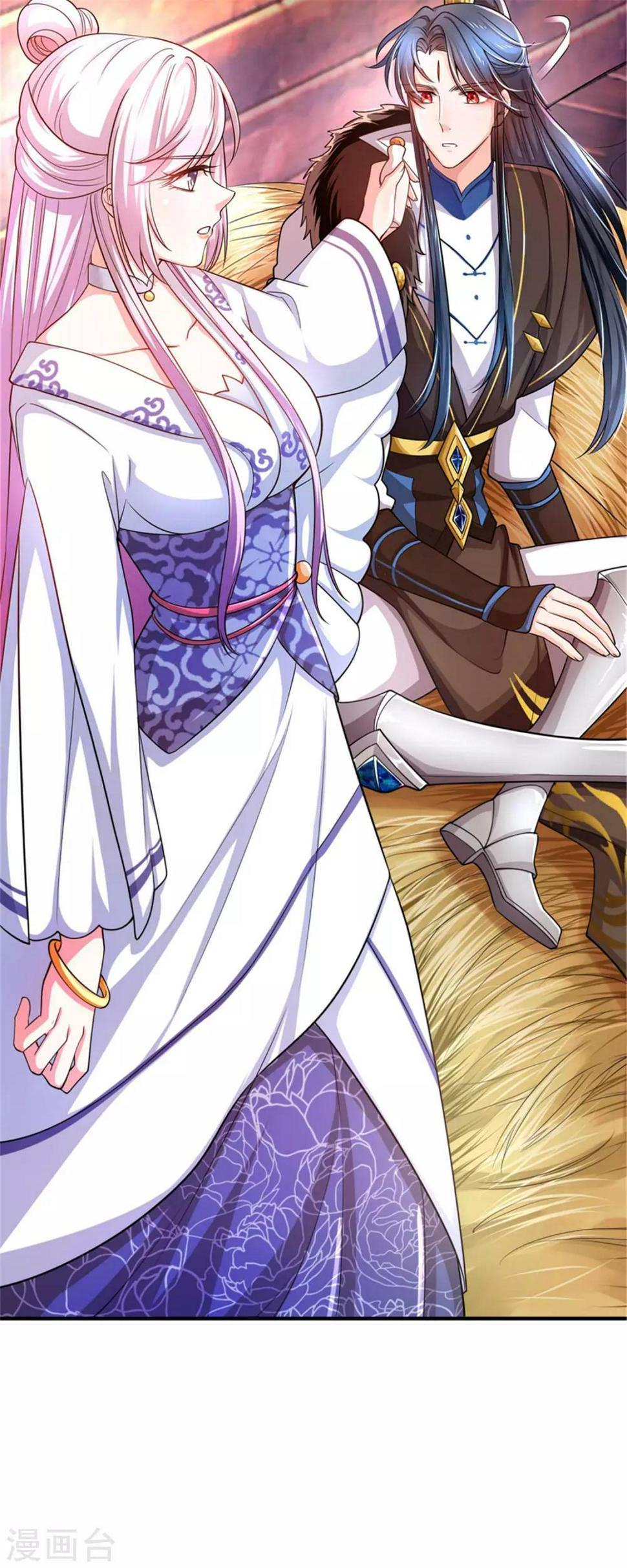 谐帝为尊韩漫全集-第6话 抱美女的大腿要紧！无删减无遮挡章节图片 