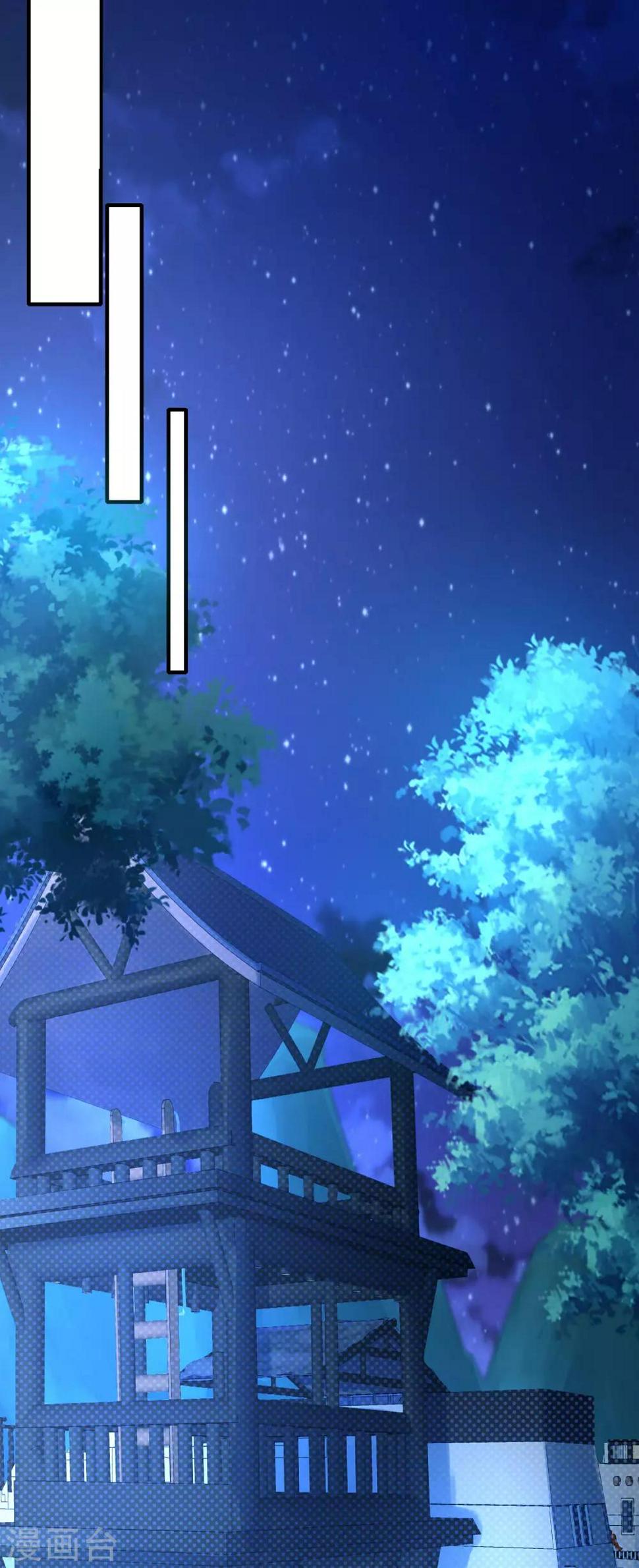 谐帝为尊韩漫全集-第6话 抱美女的大腿要紧！无删减无遮挡章节图片 