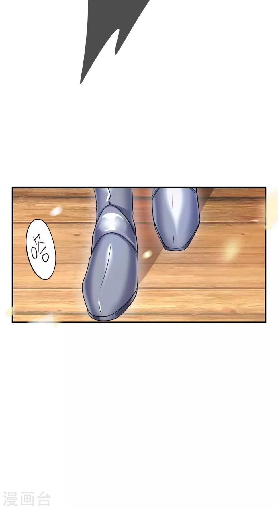 谐帝为尊韩漫全集-第6话 抱美女的大腿要紧！无删减无遮挡章节图片 