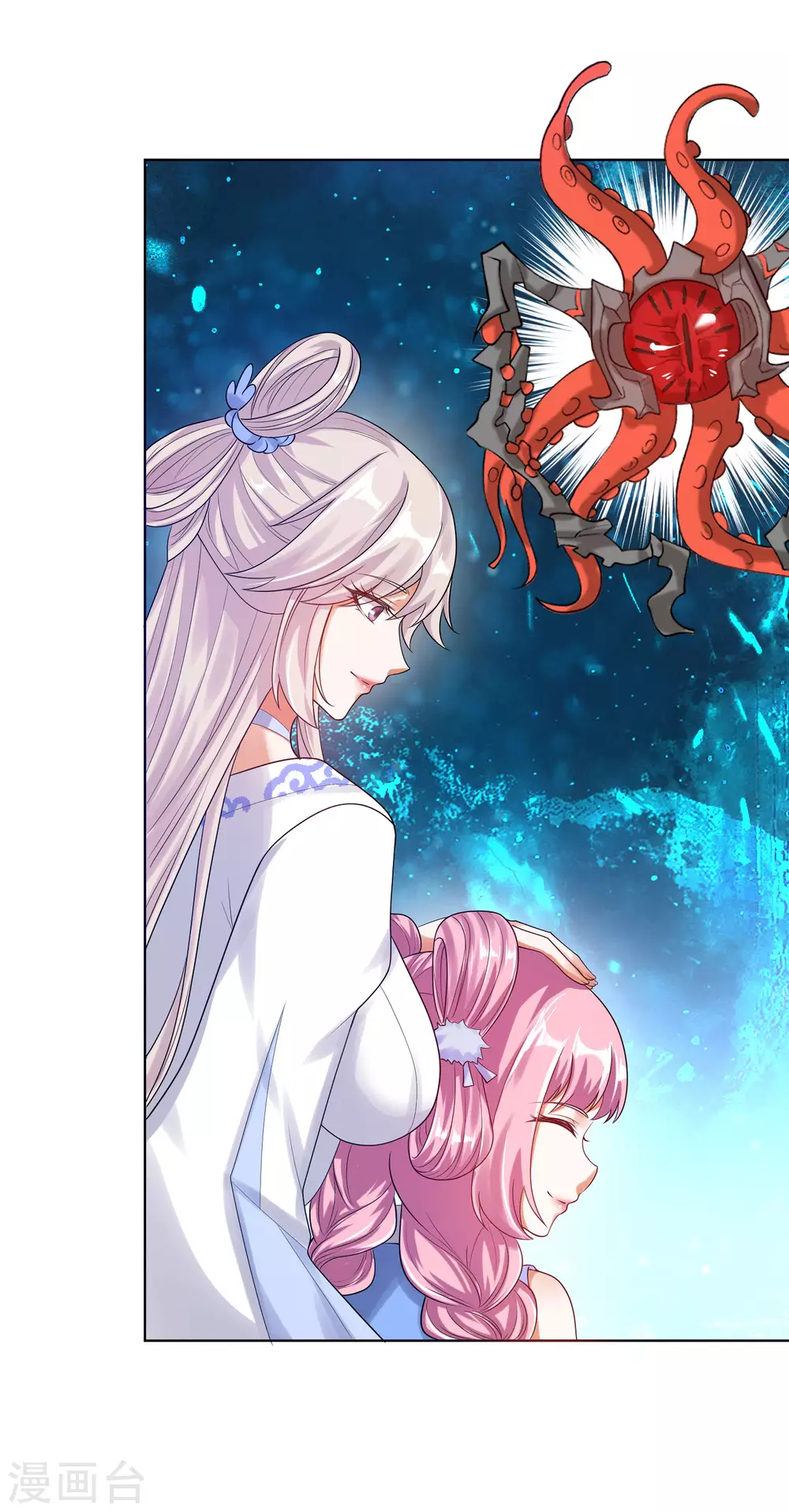 谐帝为尊韩漫全集-第58话 一定要救下我的女人们！无删减无遮挡章节图片 