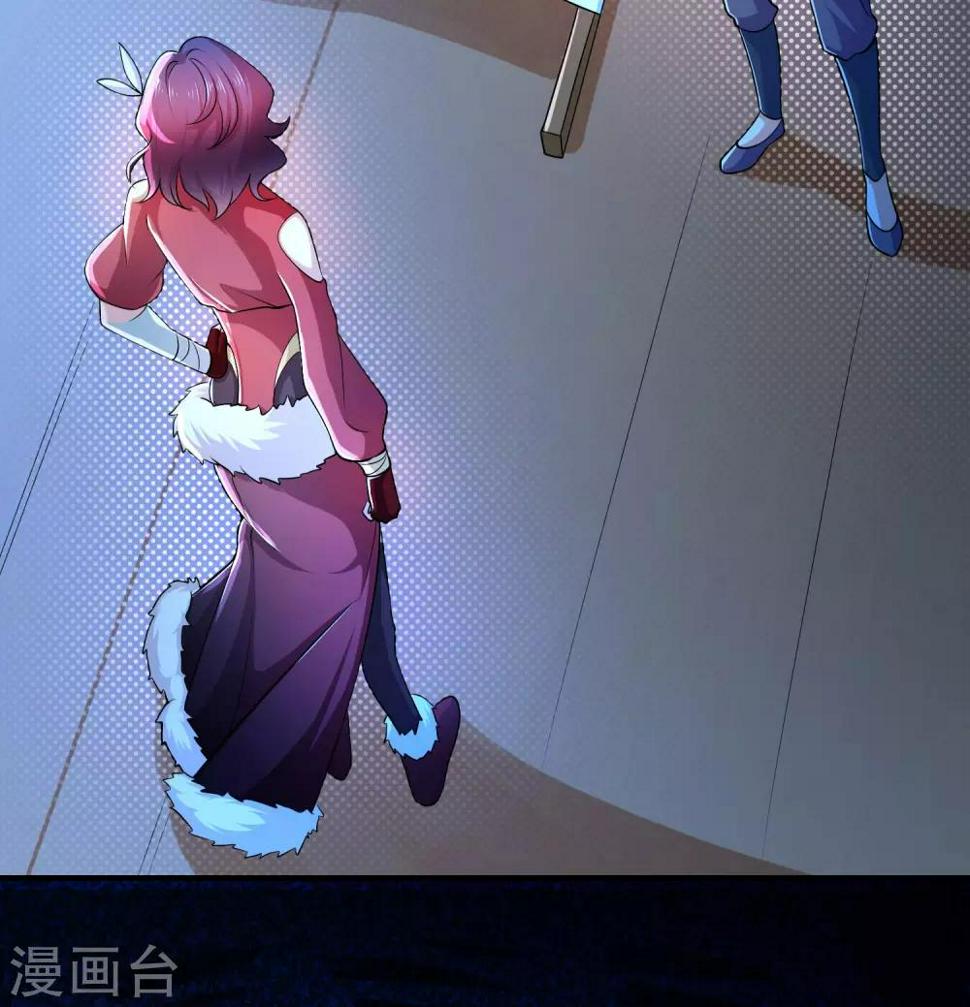 谐帝为尊韩漫全集-第7话 升级的时机到了！无删减无遮挡章节图片 