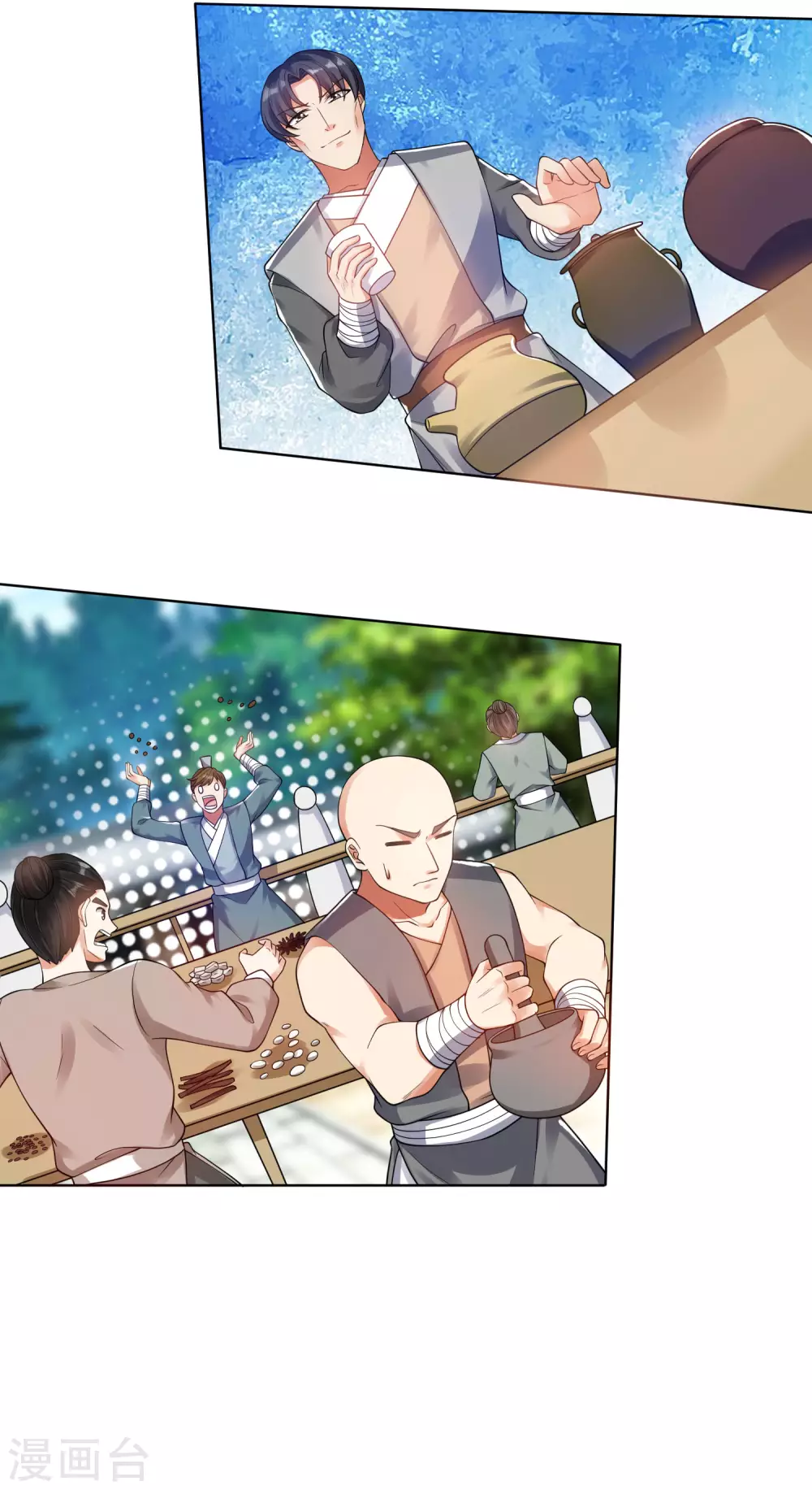 谐帝为尊韩漫全集-第67话 为了滑稽值出卖肉体无删减无遮挡章节图片 