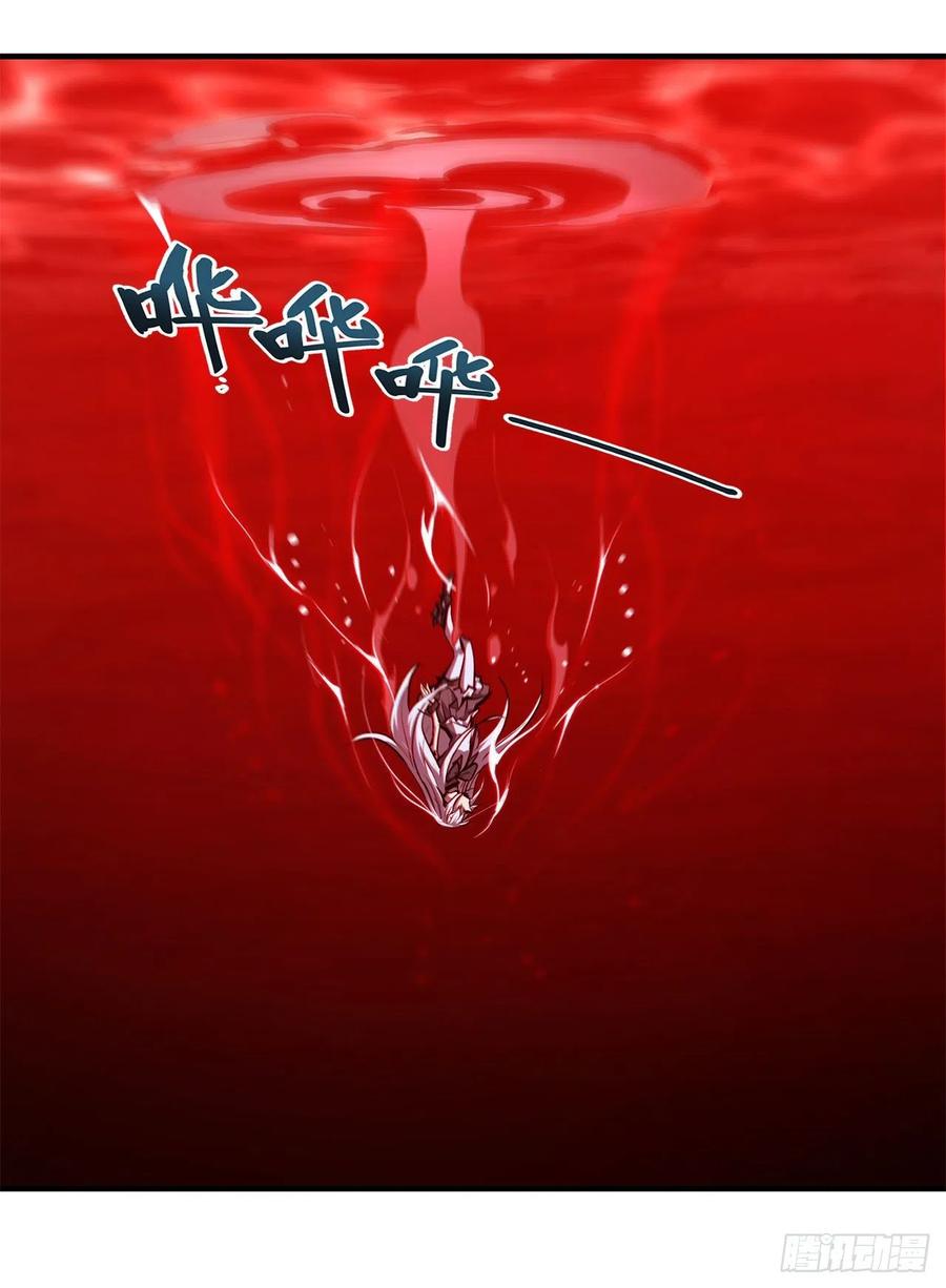 血姬与骑士-第173话 玩物全彩韩漫标签