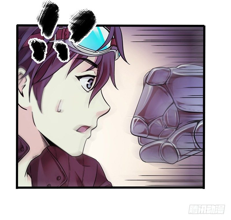 血色苍穹韩漫全集-《水星速递》试读1无删减无遮挡章节图片 
