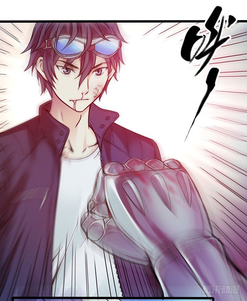 血色苍穹韩漫全集-《水星速递》试读1无删减无遮挡章节图片 