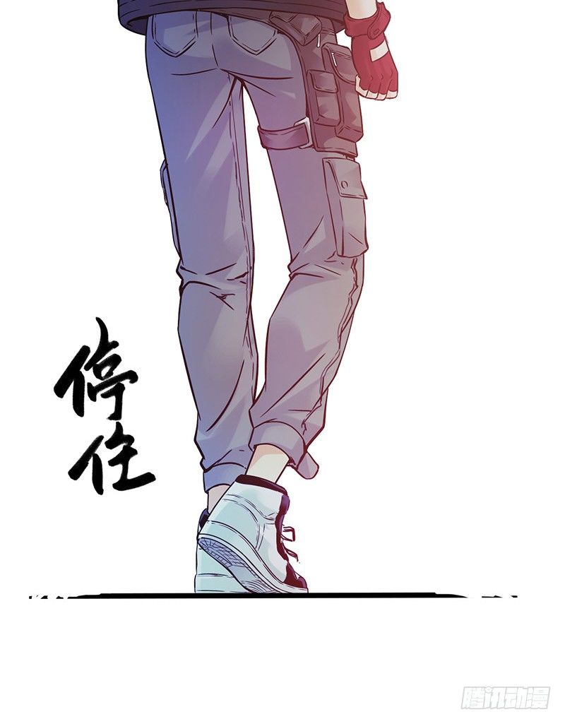 血色苍穹韩漫全集-《水星速递》试读1无删减无遮挡章节图片 