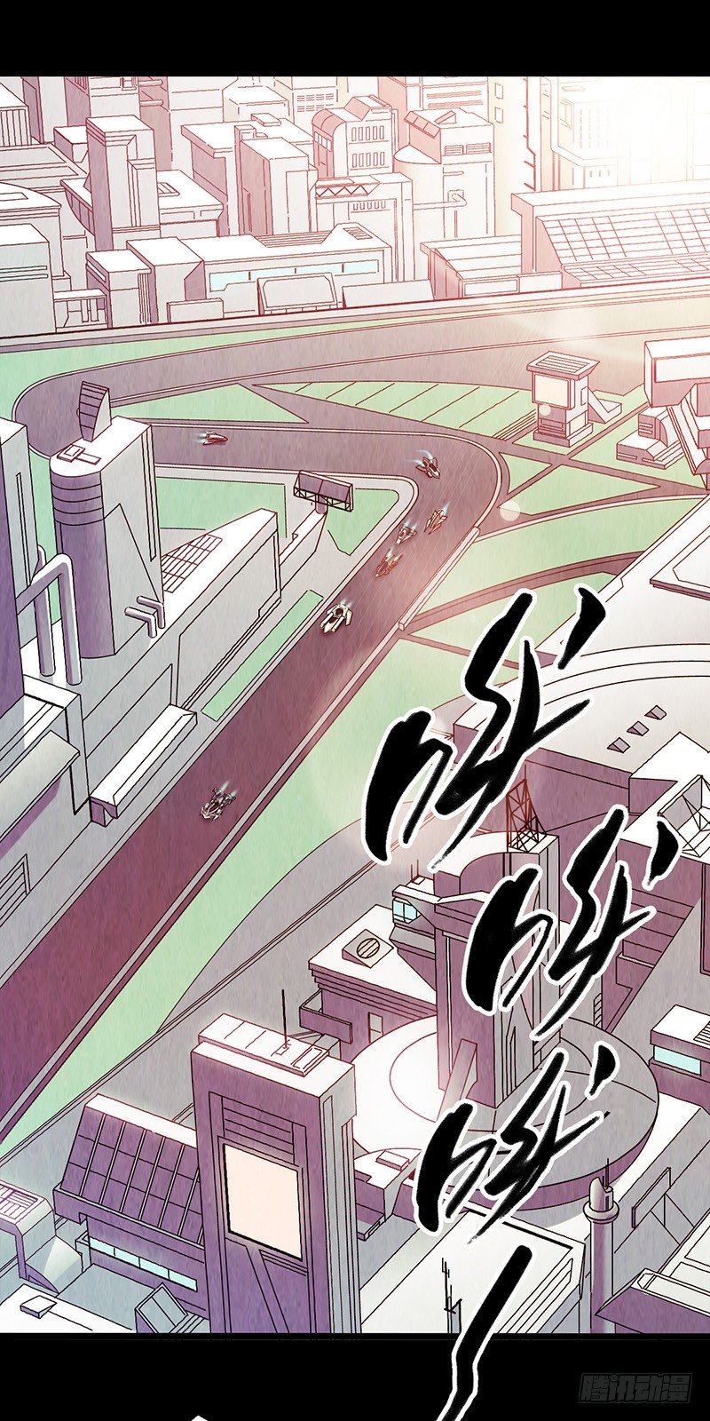 血色苍穹韩漫全集-《水星速递》试读3无删减无遮挡章节图片 