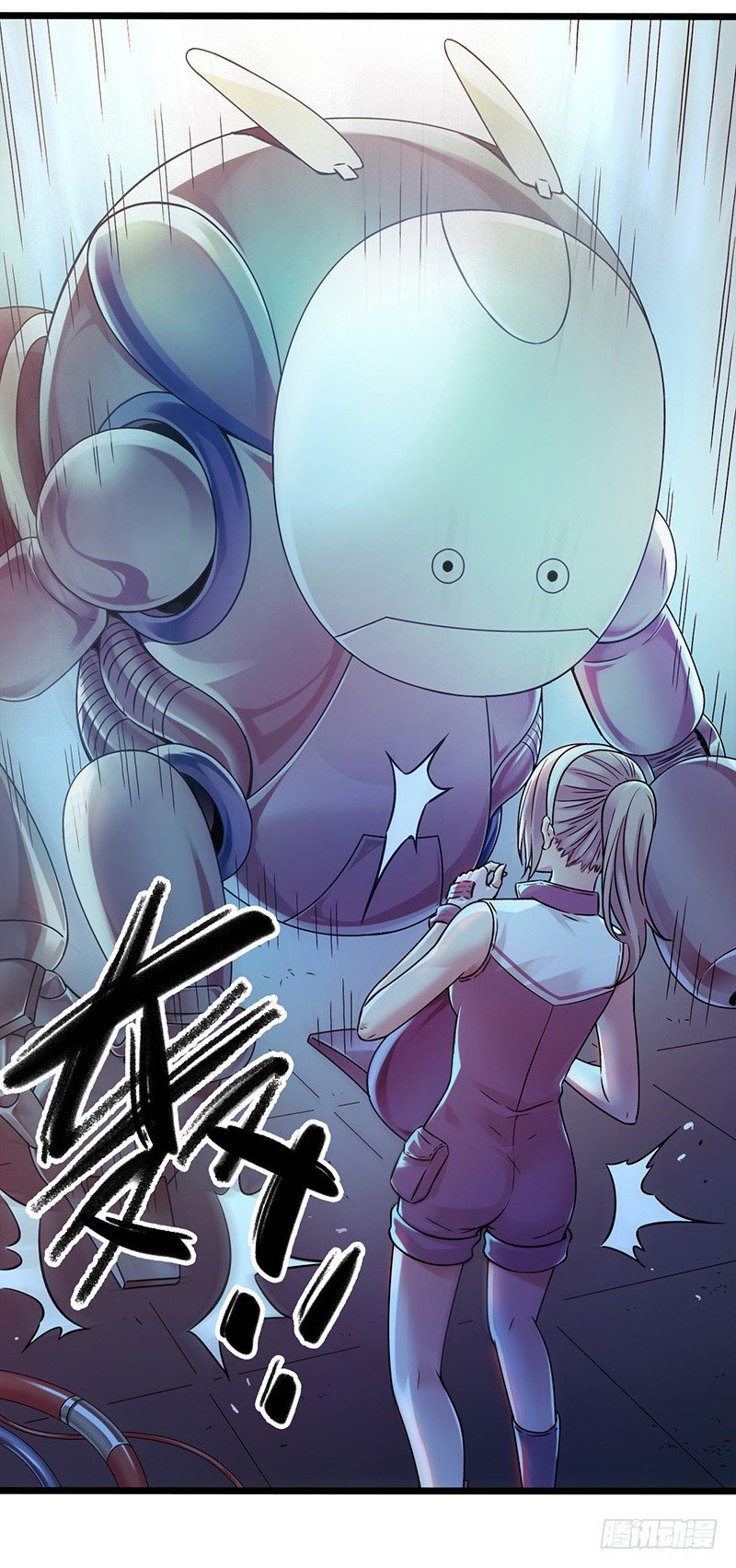 血色苍穹韩漫全集-《水星速递》试读3无删减无遮挡章节图片 