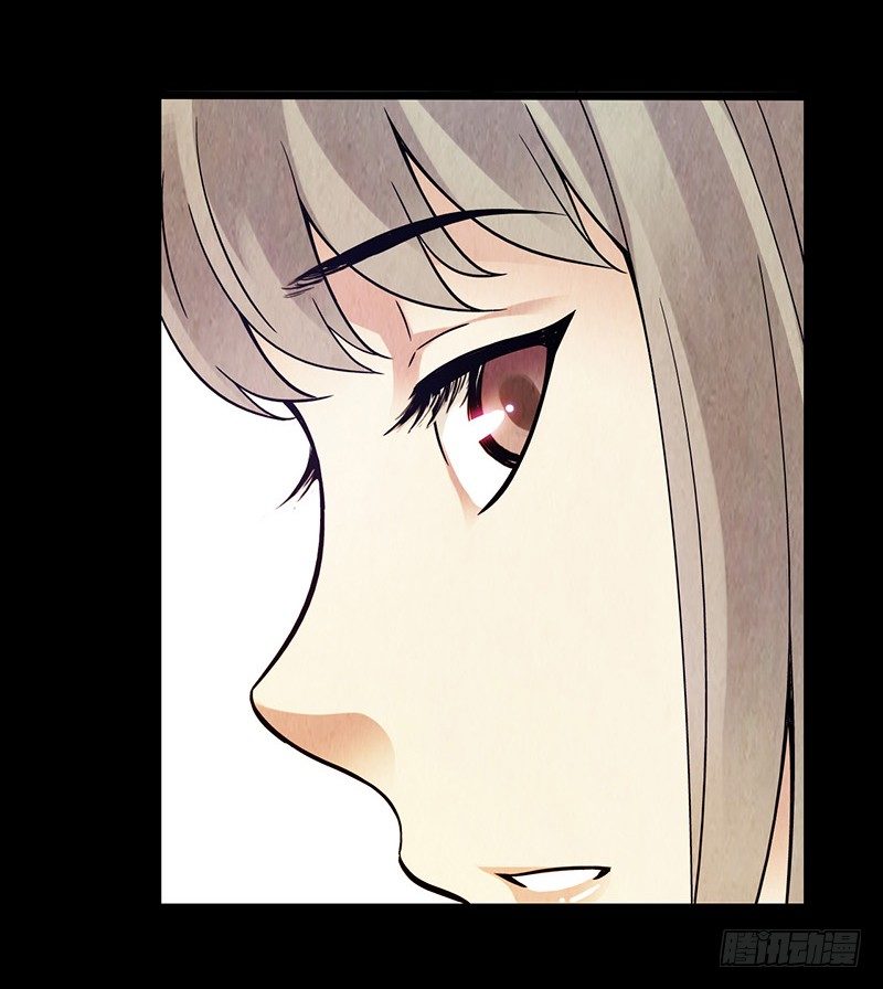 血色苍穹韩漫全集-《水星速递》试读3无删减无遮挡章节图片 