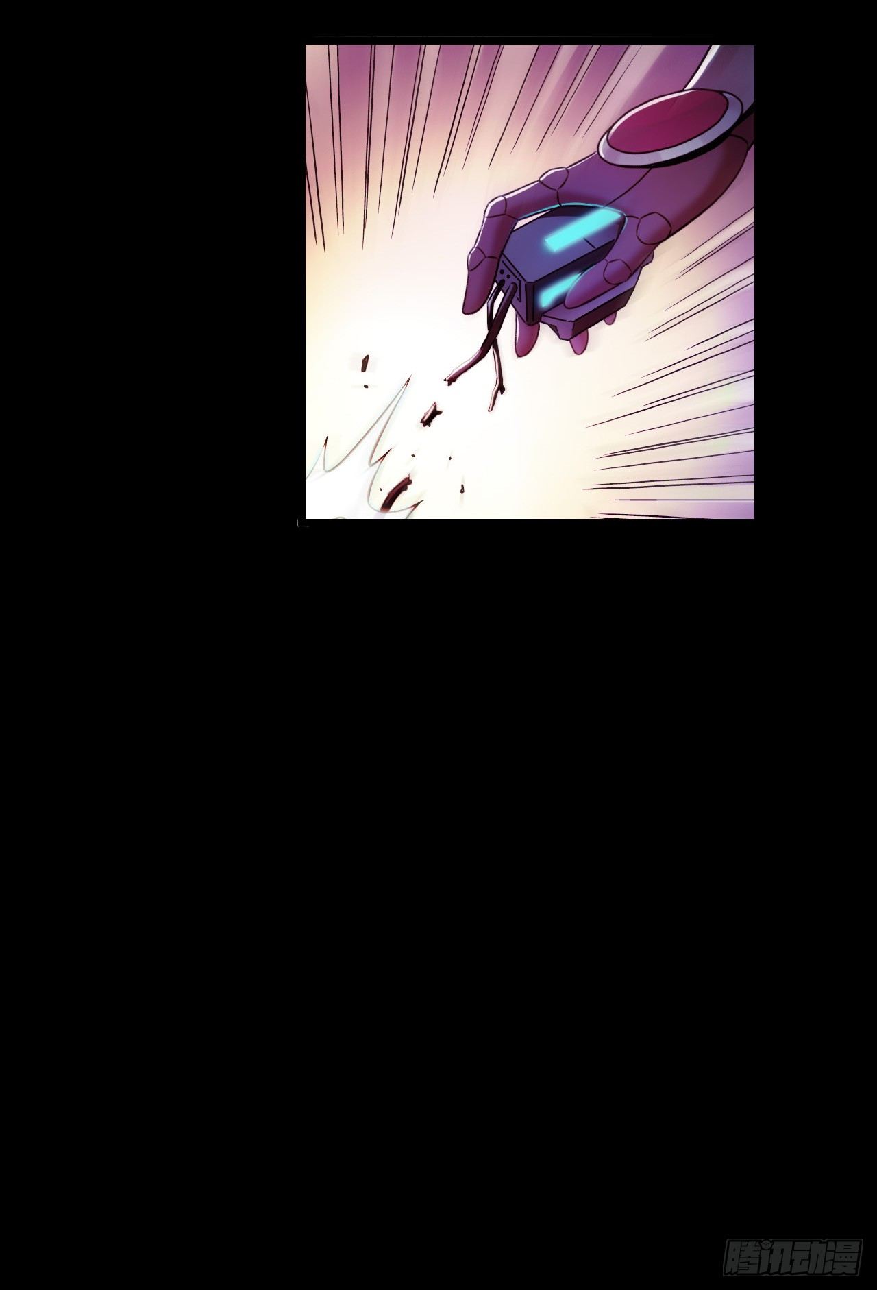 血色苍穹韩漫全集-“水星速递”联动章节2无删减无遮挡章节图片 