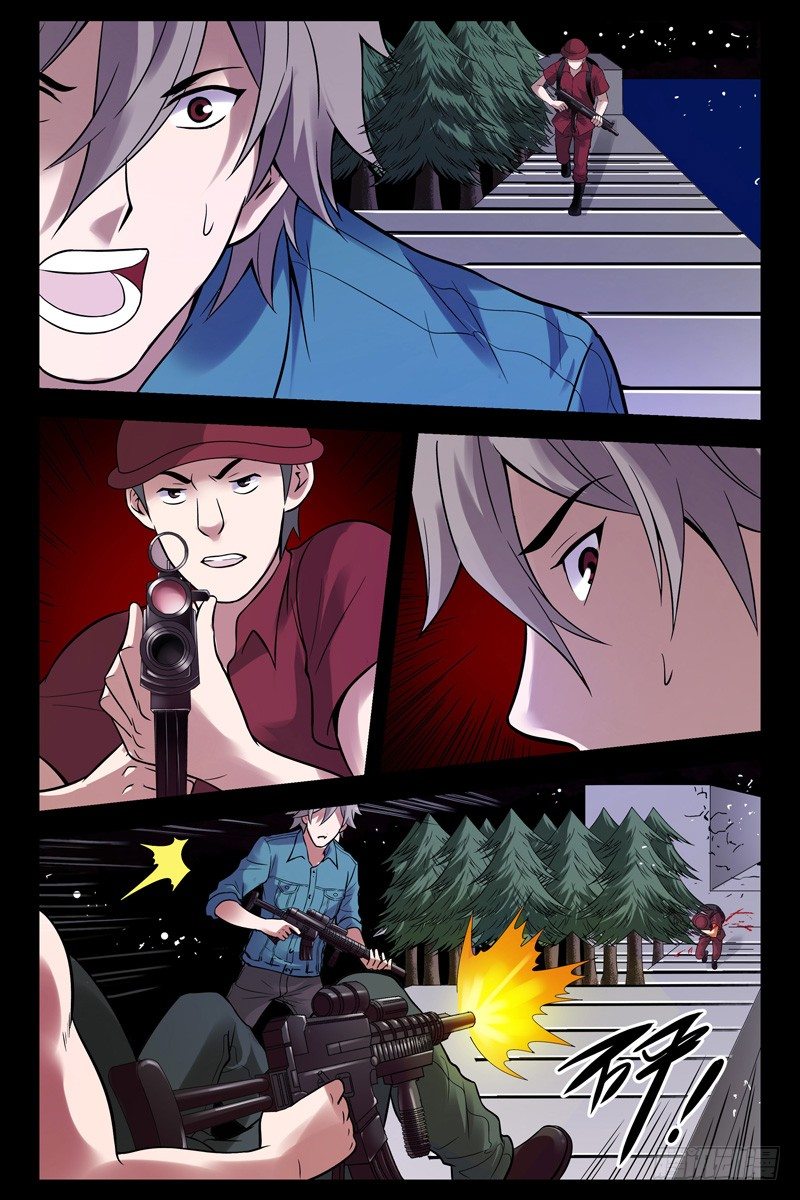 血色苍穹韩漫全集-47.游戏的秘诀无删减无遮挡章节图片 