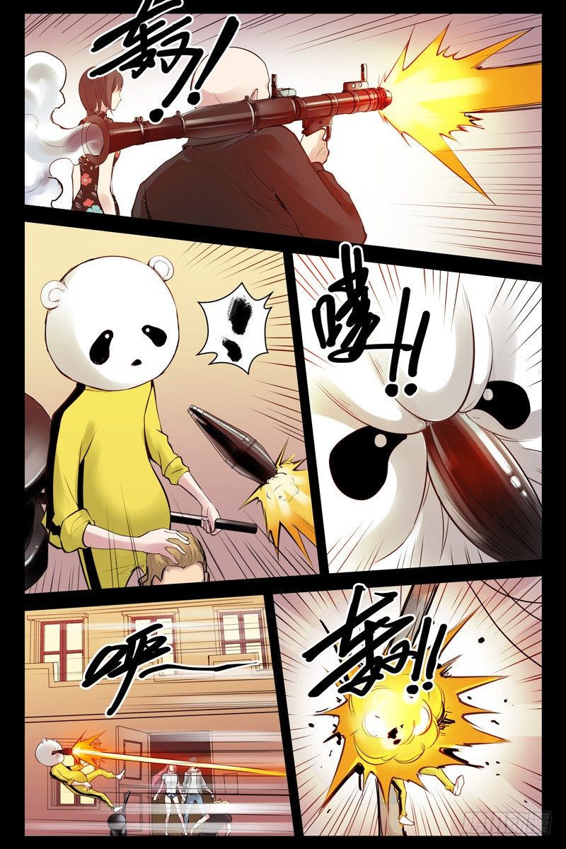 血色苍穹韩漫全集-53.狭路相逢无删减无遮挡章节图片 