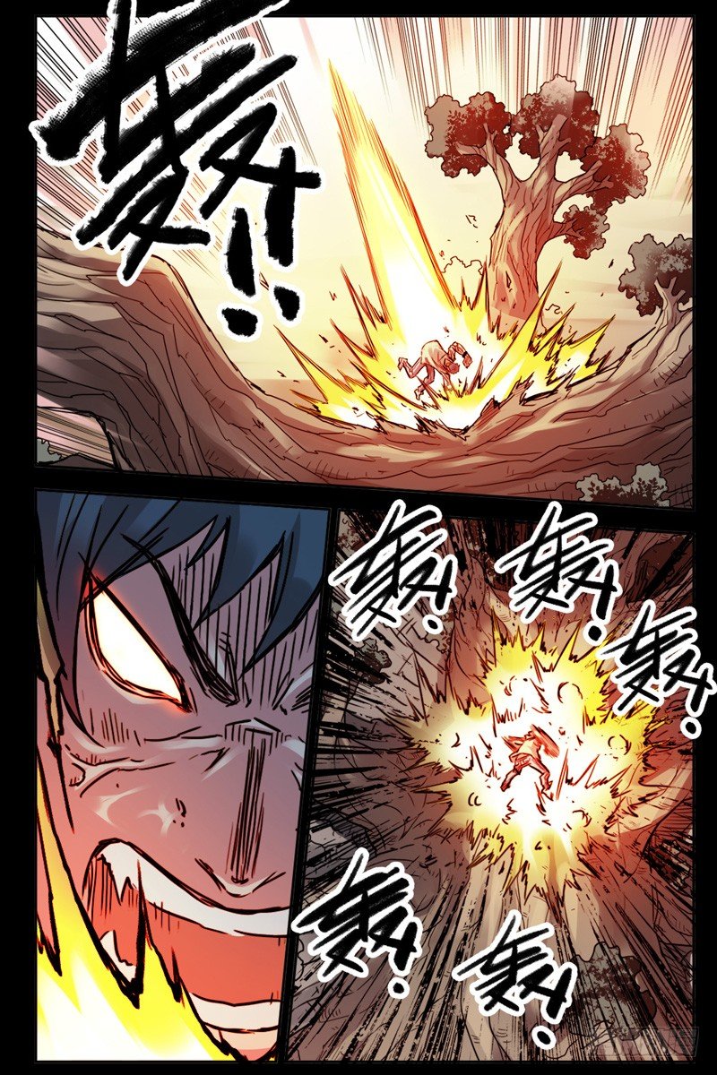 血色苍穹韩漫全集-75.暴走无删减无遮挡章节图片 