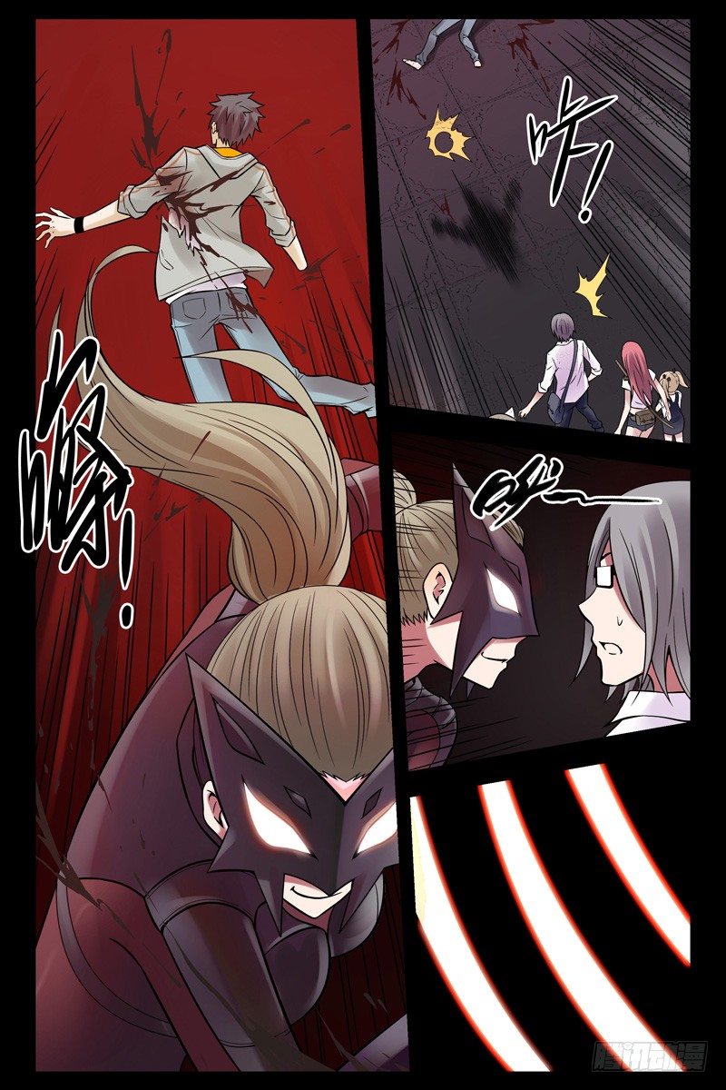 血色苍穹韩漫全集-88.秒杀！无删减无遮挡章节图片 