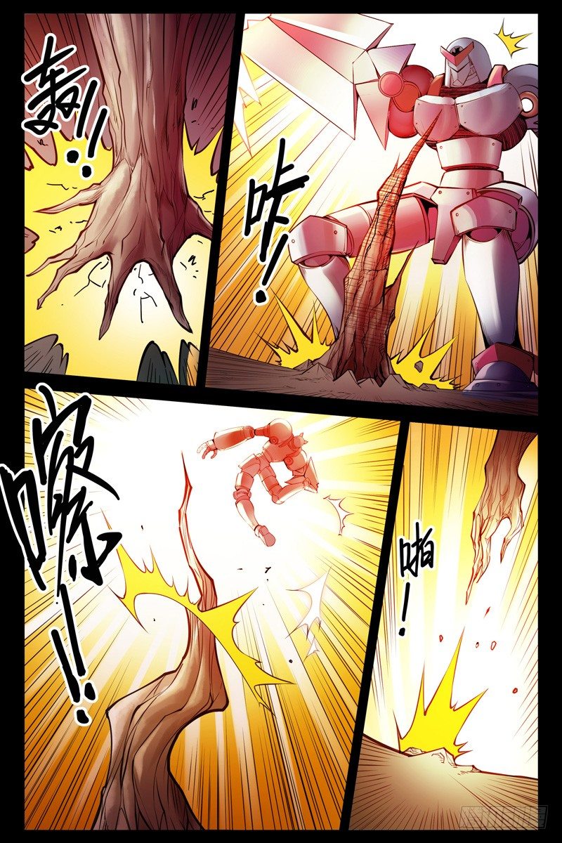 血色苍穹韩漫全集-96.不死之身！无删减无遮挡章节图片 