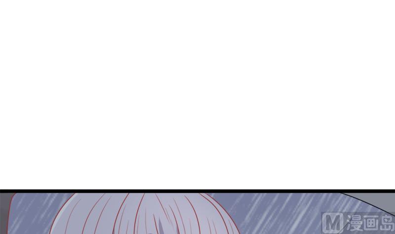 血族男神别咬我韩漫全集-第2话 原来是你无删减无遮挡章节图片 