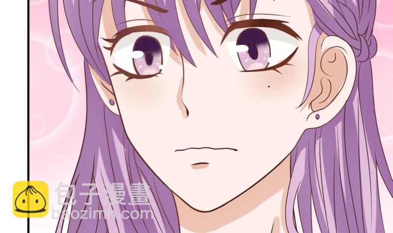 血族男神别咬我韩漫全集-第11话 治疗无删减无遮挡章节图片 