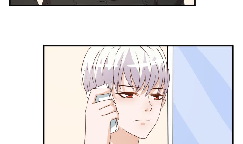 血族男神别咬我韩漫全集-第11话 治疗无删减无遮挡章节图片 