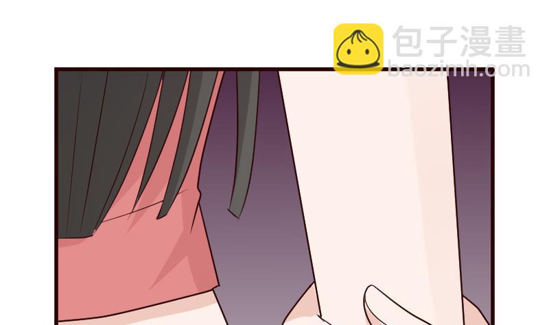 血族男神别咬我韩漫全集-第101话 她受伤了无删减无遮挡章节图片 