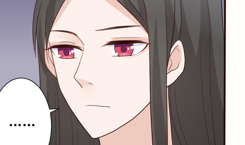 血族男神别咬我韩漫全集-第101话 她受伤了无删减无遮挡章节图片 