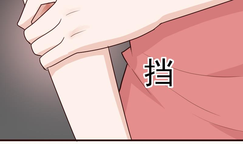 血族男神别咬我韩漫全集-第101话 她受伤了无删减无遮挡章节图片 