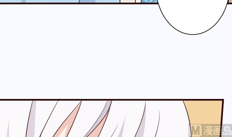 血族男神别咬我韩漫全集-第103话 我陪你无删减无遮挡章节图片 