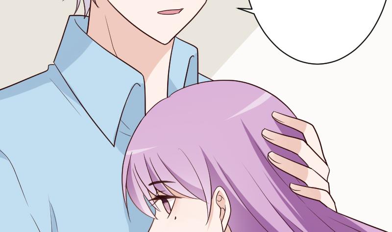 血族男神别咬我韩漫全集-第105话 初拥无删减无遮挡章节图片 