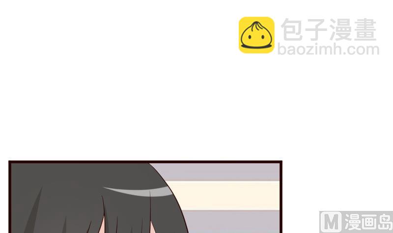 血族男神别咬我韩漫全集-第106话 试毒无删减无遮挡章节图片 