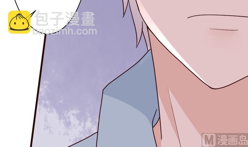 血族男神别咬我韩漫全集-第107话 那一夜的真相无删减无遮挡章节图片 