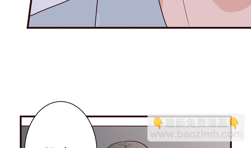 血族男神别咬我韩漫全集-第107话 那一夜的真相无删减无遮挡章节图片 