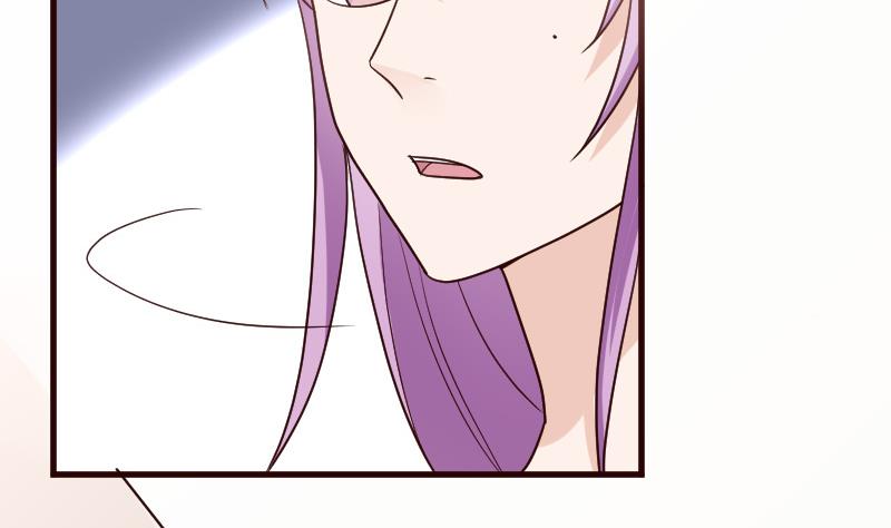 血族男神别咬我韩漫全集-第107话 那一夜的真相无删减无遮挡章节图片 