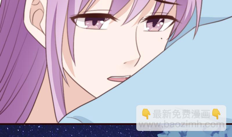 血族男神别咬我韩漫全集-第107话 那一夜的真相无删减无遮挡章节图片 