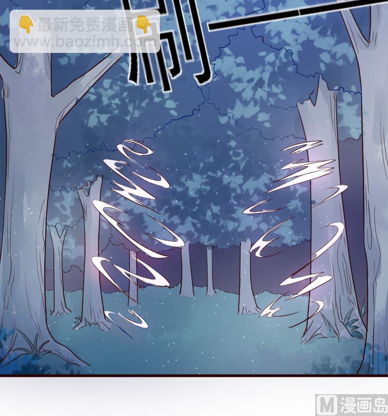 血族男神别咬我韩漫全集-第107话 那一夜的真相无删减无遮挡章节图片 