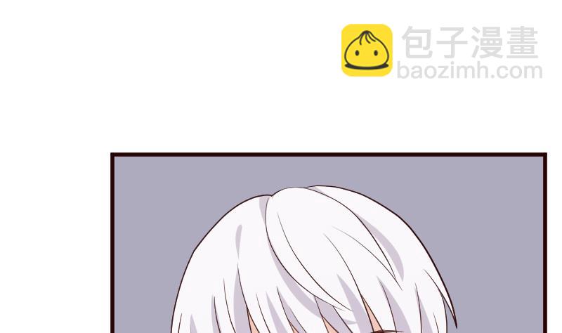 血族男神别咬我韩漫全集-第107话 那一夜的真相无删减无遮挡章节图片 