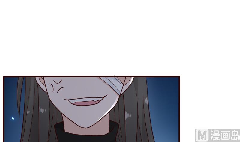 血族男神别咬我韩漫全集-第108话 幕后黑手居然是……无删减无遮挡章节图片 