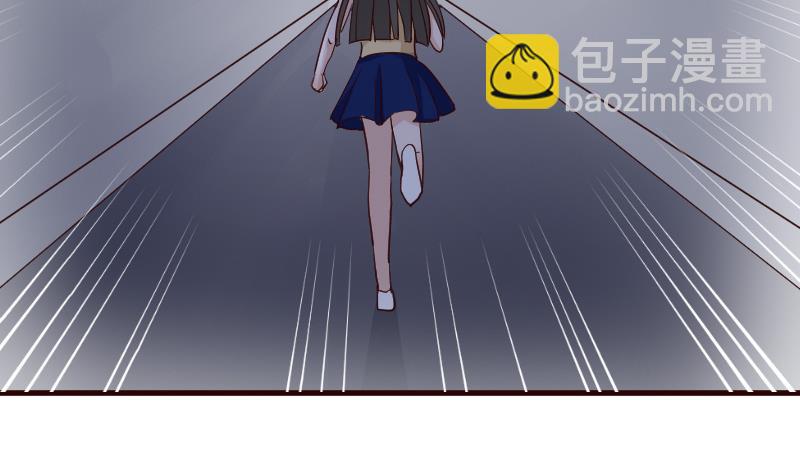 血族男神别咬我韩漫全集-第108话 幕后黑手居然是……无删减无遮挡章节图片 